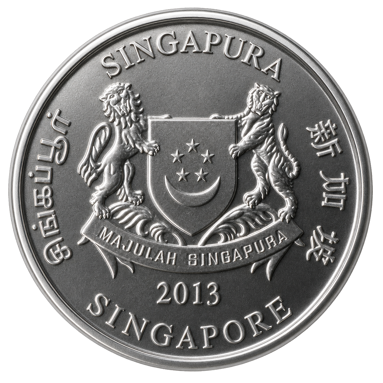 Dólar de Singapura